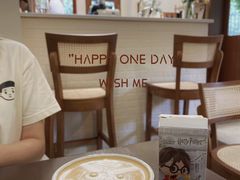 -SAFARI COFFEE