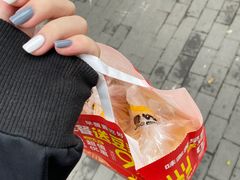 -味多美蛋糕(京旺家园店)