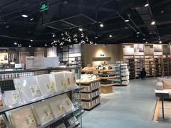 -MUJI无印良品(杭州万象城店)