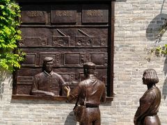 -回龙窝历史文化街区