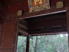 -建水文庙