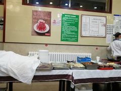 -顺兴斋(高家园店)