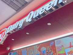 -DQ·蛋糕·冰淇淋(五棵松万达店)