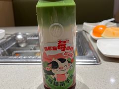 -海底捞火锅(太阳宫凯德mall店)