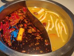 -芈重山老火锅(广州首店)