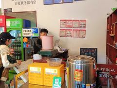 -瑞丽活螃蟹(芒市店)
