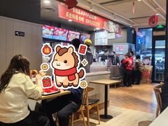 -肯德基(青阳大润发店)