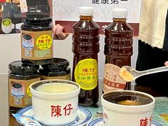 -陳仔(北京路店)