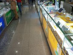 -新华书店(新街口旗舰店)