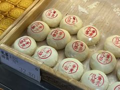 -泸溪河桃酥(壹方城店)