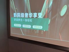 -陆琴脚艺·足浴·SPA(夫子庙店)