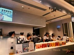 -喜茶(贵阳国贸逸天城店)