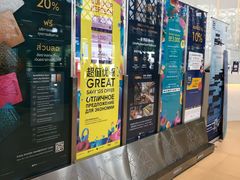 -王权免税店(普吉市区店)