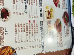 -台湾小竹(华宇广场店)