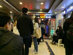 -包装马车·韩国料理·포장마차