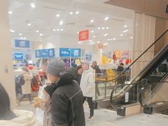 -BIGOFFS 超级折扣(仁恒伊势丹店)