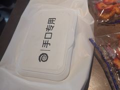 -很久以前羊肉串(京汉店)