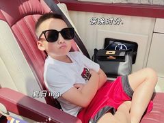 -前小桔亲子创意农场·草莓采摘·露营烧烤