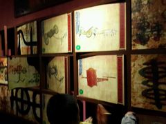 android_upload_pic-洛阳周王城天子驾六博物馆