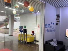 -永信齿科·永典口腔门诊部(浦东店)