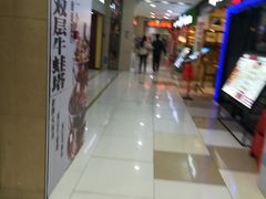 -吾悦广场(天津和平店)