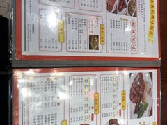 -陈光记烧腊(长寿路店)