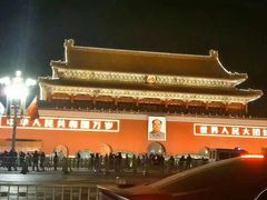 -全国人大会议中心