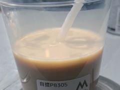 -M Stand(成都COSMO店)