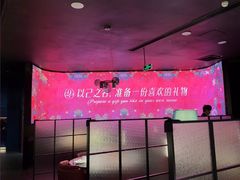 -2046湘味厨房(深圳湾店)