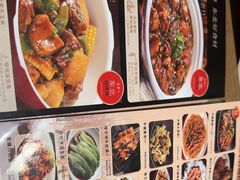 -金掌勺锅包肉(太原万达店)