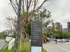 -万科生活广场(东莞松山湖店)