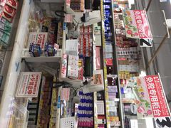 -大国药妆(えびすダイコク店)