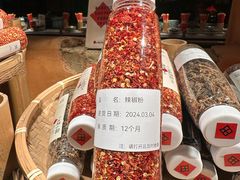 -田小狗的饭店(碧桂园店)