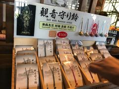 -有栖山 清光院 清水寺