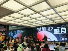 -北京华联生活超市(北京常营店)