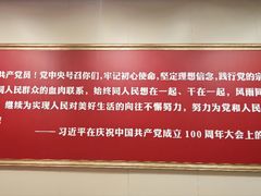 -中共一大纪念馆