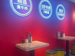 -阿当·小炒牛肉面(人广店)