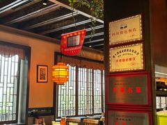 -蓉和妈妈菜·芙蓉花开(高新店)