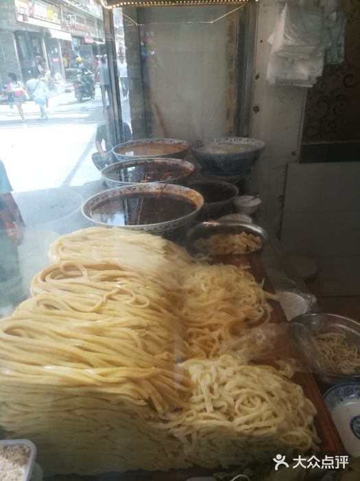 尕媳妇酿皮(木塔巷店)图片