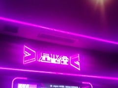 -星聚会KTV X Party(上海真如中海环宇城店)