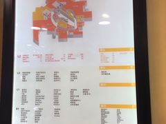 -银座mall(东直门店)