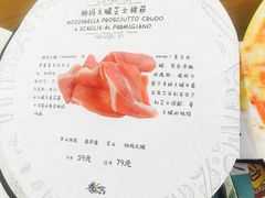 -C'è Amore爱意(亿合城店)