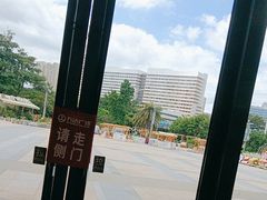 -万达广场(厦门湖里店)