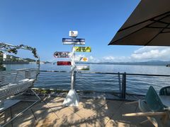 -绿城千岛湖喜来登度假酒店
