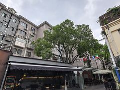 -老外街