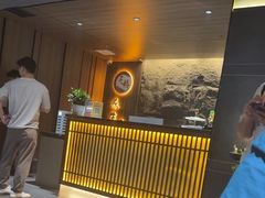 -天禧影院式足道·SPA(梅林店)