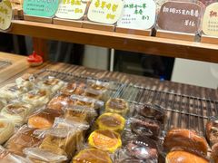 -慢熟面包店bud bread(孩儿巷店)