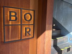 -BOR Eatery(安福路店)
