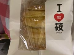 -西贝(武汉群星城店)