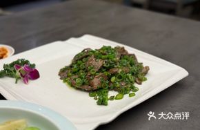 Pepper-flavored Liver Slices